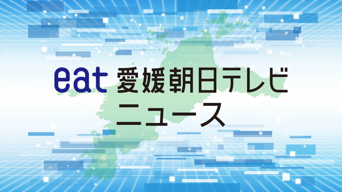 愛媛で今年初の新型コロナ注意報（eat愛媛朝日テレビ） - Yahoo!ニュース