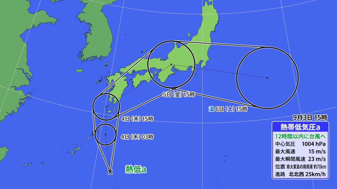 【台風情報】東海地方は台風接近前から大雨に警戒を あす未明にも台風15号発生へ 列島“直撃”予想 最新の雨・風シミュレーション 愛知・名古屋・岐阜・三重の天気予報（CBCテレビ）