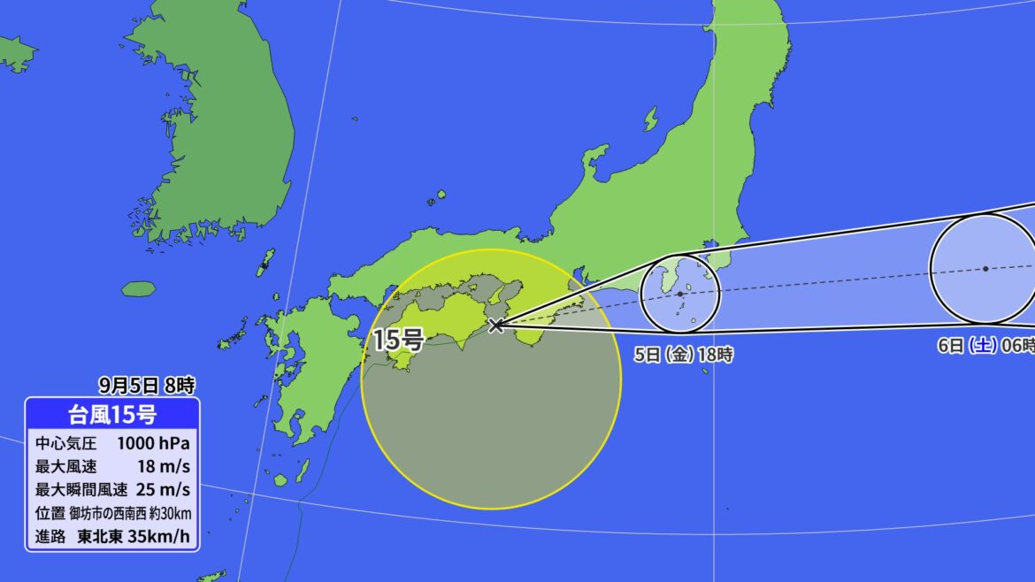 【東海】台風15号は和歌山県に再上陸 この先の進路は?最新の進路予想 雨・風シミュレーション 愛知・名古屋・岐阜・三重の天気予報（CBCテレビ） - Yahoo!ニュース