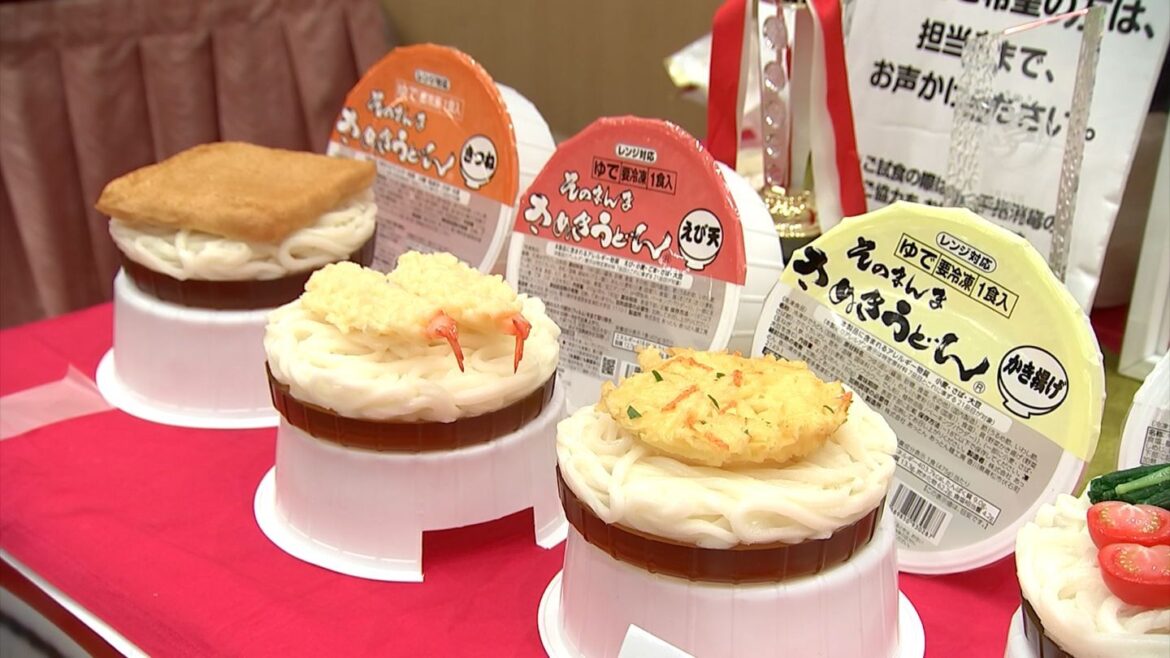 香川県産食品の販路拡大目指して商談会 食品加工業者など62社と県内外のバイヤー44社が参加（RSK山陽放送） - Yahoo!ニュース - Yahoo!ニュース