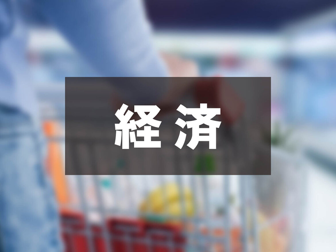 福島県最低賃金1033円答申 地方審、目安額に15円上乗せ（福島民友新聞） - Yahoo!ニュース