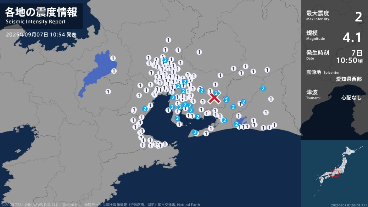 岐阜県、静岡県、愛知県、三重県で最大震度2の地震　岐阜県・岐南町、静岡県・浜松天竜区、湖西市（TBS NEWS DIG Powered by JNN）