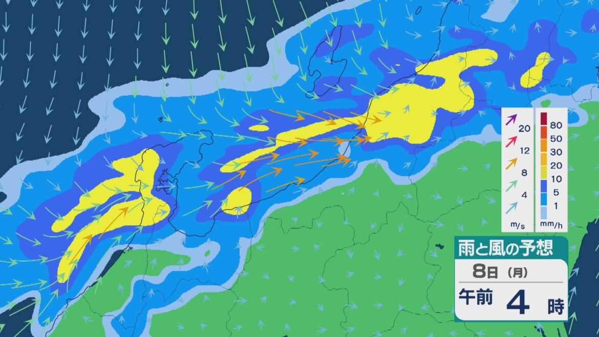 【大雨情報】前線が日本海から南下し北陸などでは大雨に 石川県・新潟県では7日夜のはじめごろから8日明け方にかけて“線状降水帯”が発生するおそれ 土砂災害などに注意・警戒を 雨と風シミュレーション（MRO北陸放送） - Yahoo!ニュース - Yahoo!ニュース