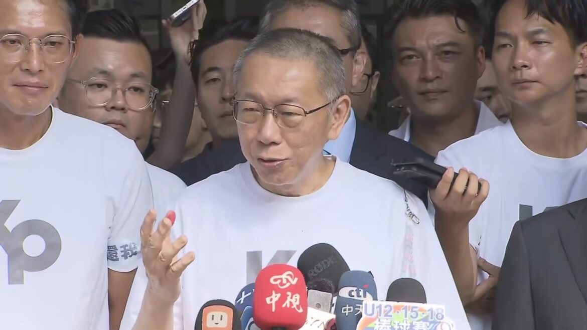 台湾第2野党の前トップ・柯文哲氏保釈　保釈保証金は約3億4000万円（TBS NEWS DIG Powered by JNN）