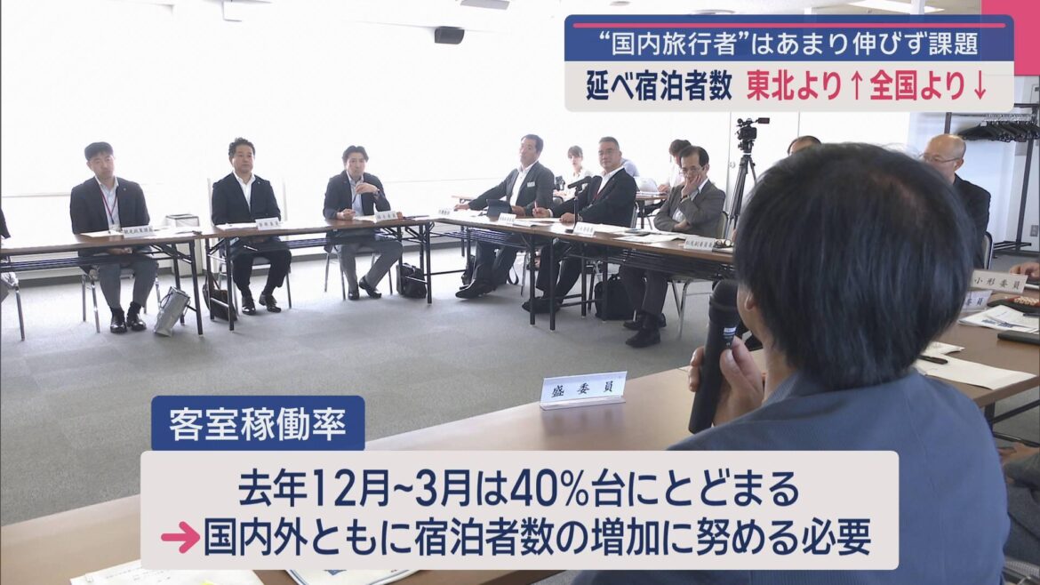 “国内旅行者”はあまり伸びず課題 延べ宿泊者数 東北より↑全国より↓／青森（ABA青森朝日放送） - Yahoo!ニュース - Yahoo!ニュース