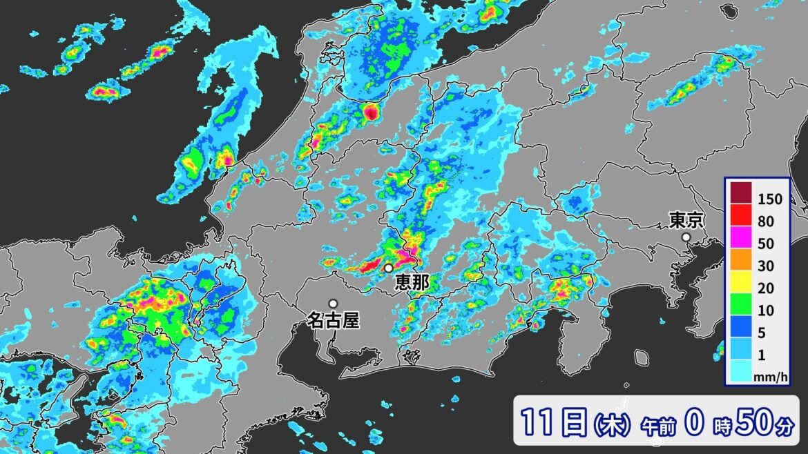 岐阜県で1時間に100ミリ以上の猛烈な雨 記録的短時間大雨情報（ウェザーマップ） - Yahoo!ニュース - Yahoo!ニュース