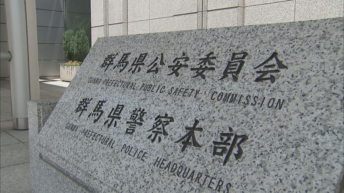 群馬県で包丁を持ったカンボジア国籍の男が逃走　2時間半後に現行犯逮捕　その間に強盗傷害事件が発生　警察はこの男の犯行の可能性とみて捜査（TBS NEWS DIG Powered by JNN）