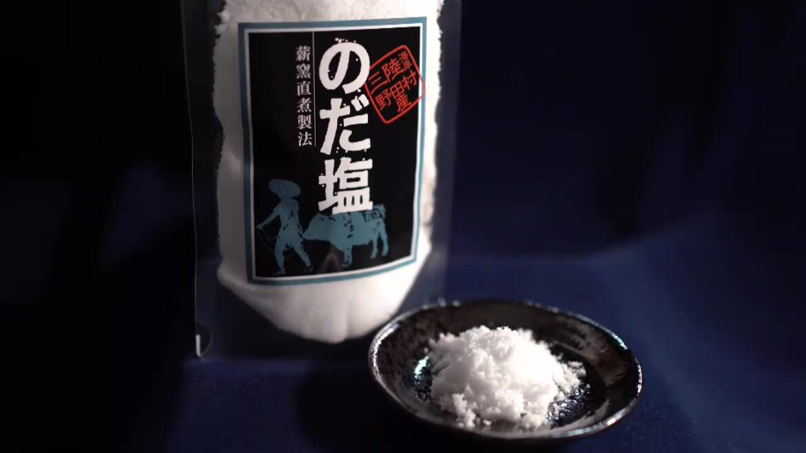 「海水を4日間薪で煮詰める」伝統の塩作りと国内有数の山ぶどう産地・野田村の新たな玄関口 「道の駅のだ ぱあぷる」 岩手県（岩手めんこいテレビ） - Yahoo!ニュース