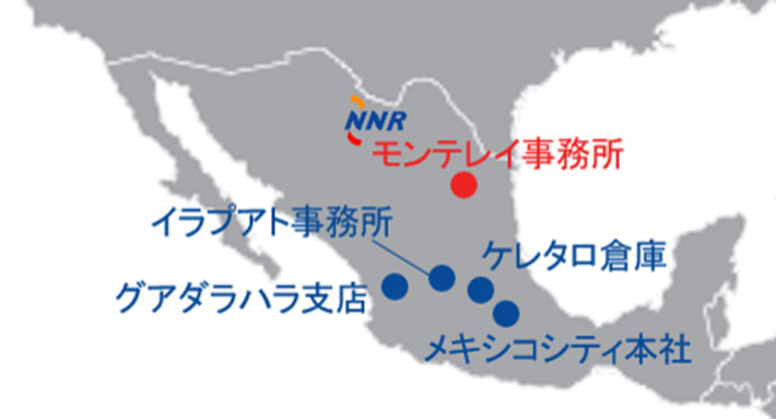 20250911nishitetsu01 710x383 - 西鉄／にしてつメキシコ現地法人がモンテレイ事務所を開設