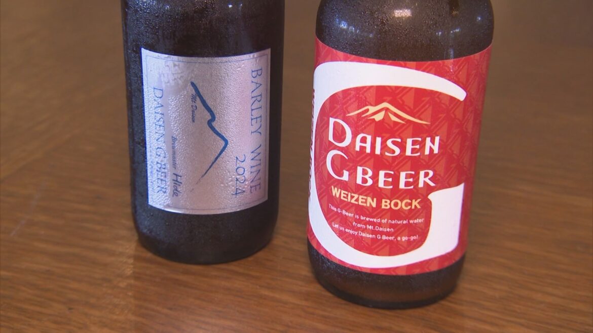 「大山Gビール 世界一!」鳥取・伯耆町から世界へ　2部門で栄冠獲得（BSS山陰放送） - Yahoo!ニュース