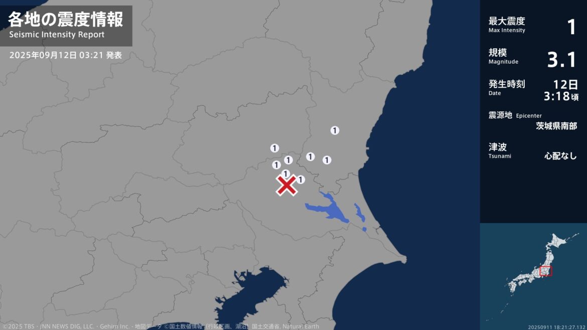 茨城県、栃木県で最大震度1の地震　茨城県・水戸市、笠間市、常陸大宮市、石岡市、筑西市、桜川市（TBS NEWS DIG Powered by JNN）