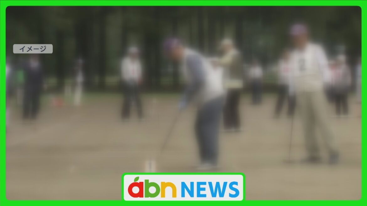 県内100歳以上高齢者は2661人 過去最多に 人口10万人当たりの100歳以上高齢者は全国5番目【長野】（abn長野朝日放送） - Yahoo!ニュース - Yahoo!ニュース