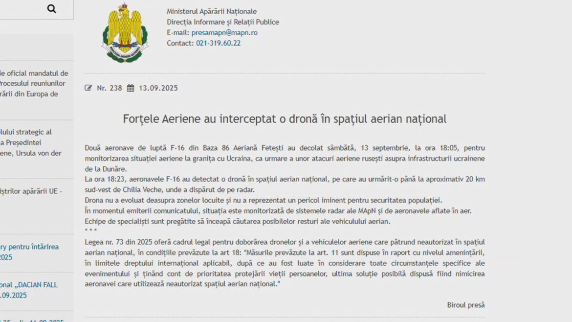 ルーマニア国防省 ロシアのドローンが領空に侵入と発表　同じNATO加盟国ポーランドで撃墜されたばかり（TBS NEWS DIG Powered by JNN）