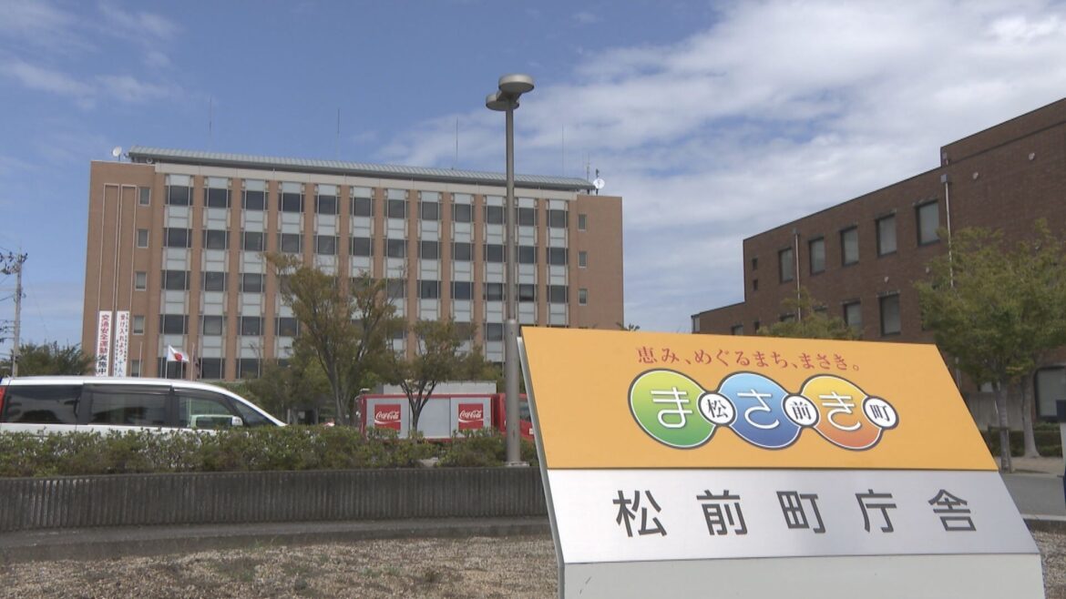 松前町がアリーナ計画 近く町長が会見【愛媛】（eat愛媛朝日テレビ） - Yahoo!ニュース