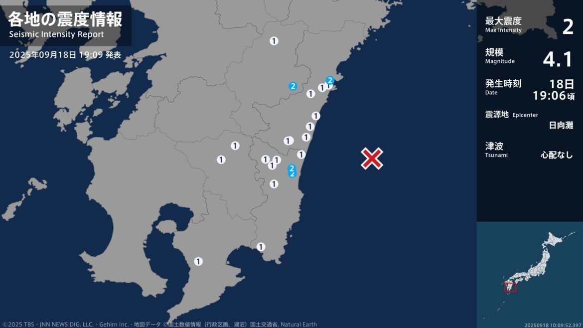 宮崎県で最大震度2の地震　宮崎県・門川町、宮崎美郷町、宮崎市（TBS NEWS DIG Powered by JNN）