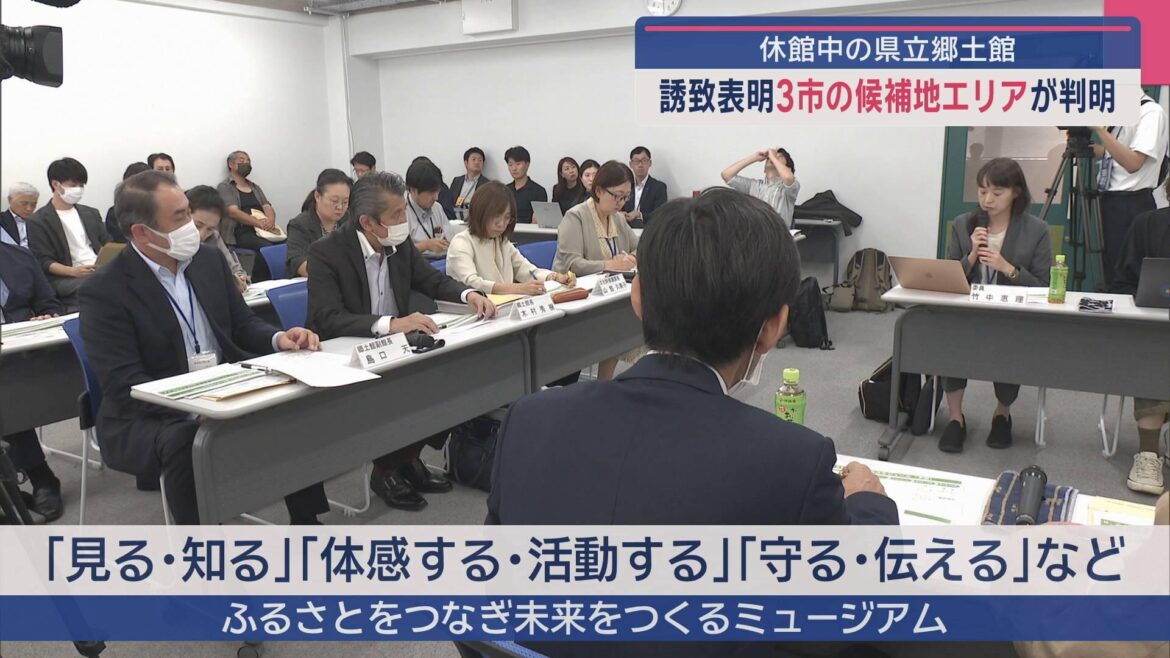 休館中の青森県立郷土館 誘致表明3市の候補地エリアが判明（ABA青森朝日放送） - Yahoo!ニュース - Yahoo!ニュース