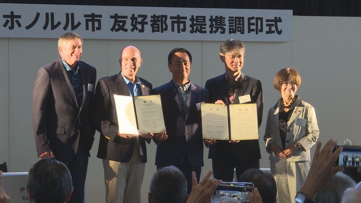 英語圏の都市とは初めて「子どもたちの英語力向上を」 山口市がホノルル市と友好都市提携（ｔｙｓテレビ山口） - Yahoo!ニュース - Yahoo!ニュース