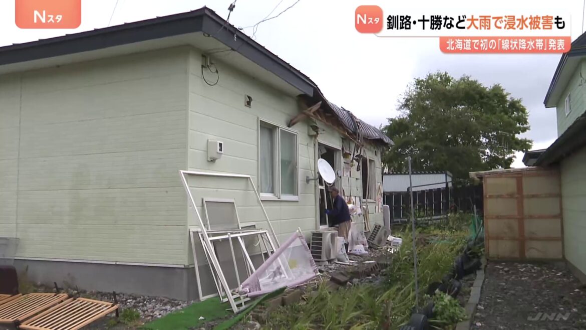 北海道で初の「線状降水帯」 大雨で住宅や道路などへの被害相次ぐ　突風で屋根が飛ばされる被害も…引き続き注意を（TBS NEWS DIG Powered by JNN）