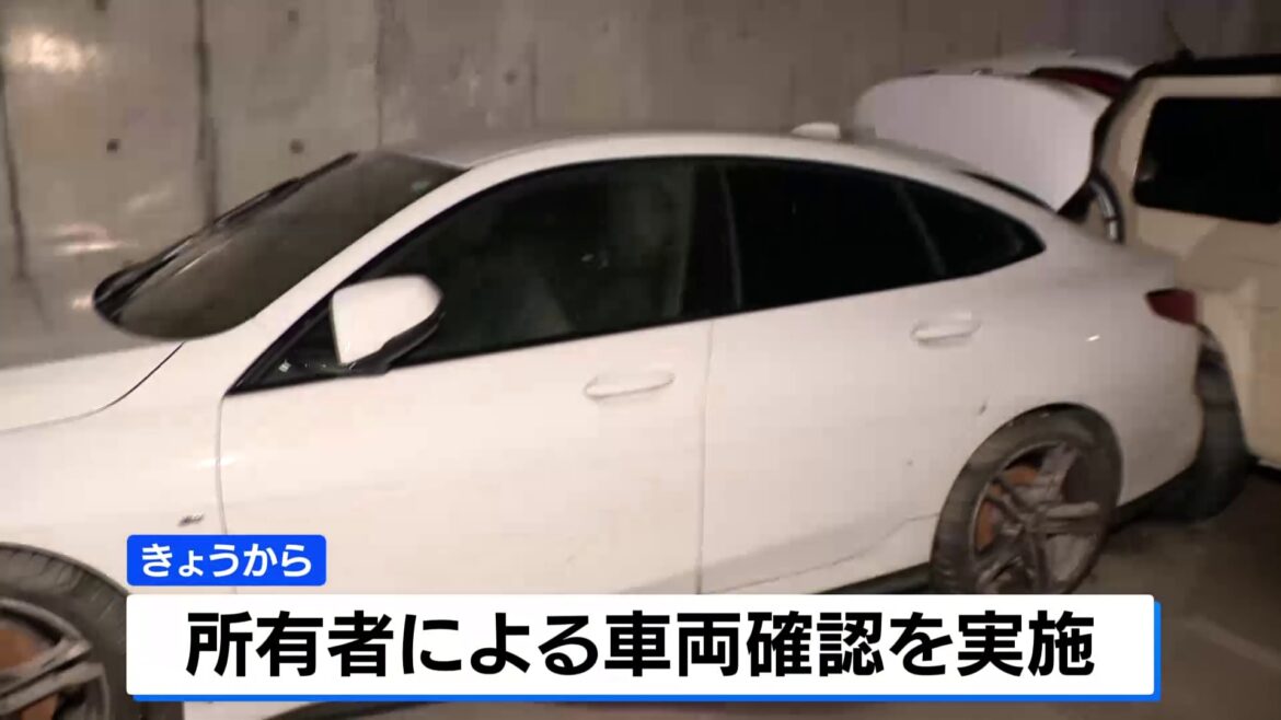 三重・四日市の大雨で浸水の地下駐車場 きょうから所有者による車両確認へ（TBS NEWS DIG Powered by JNN）