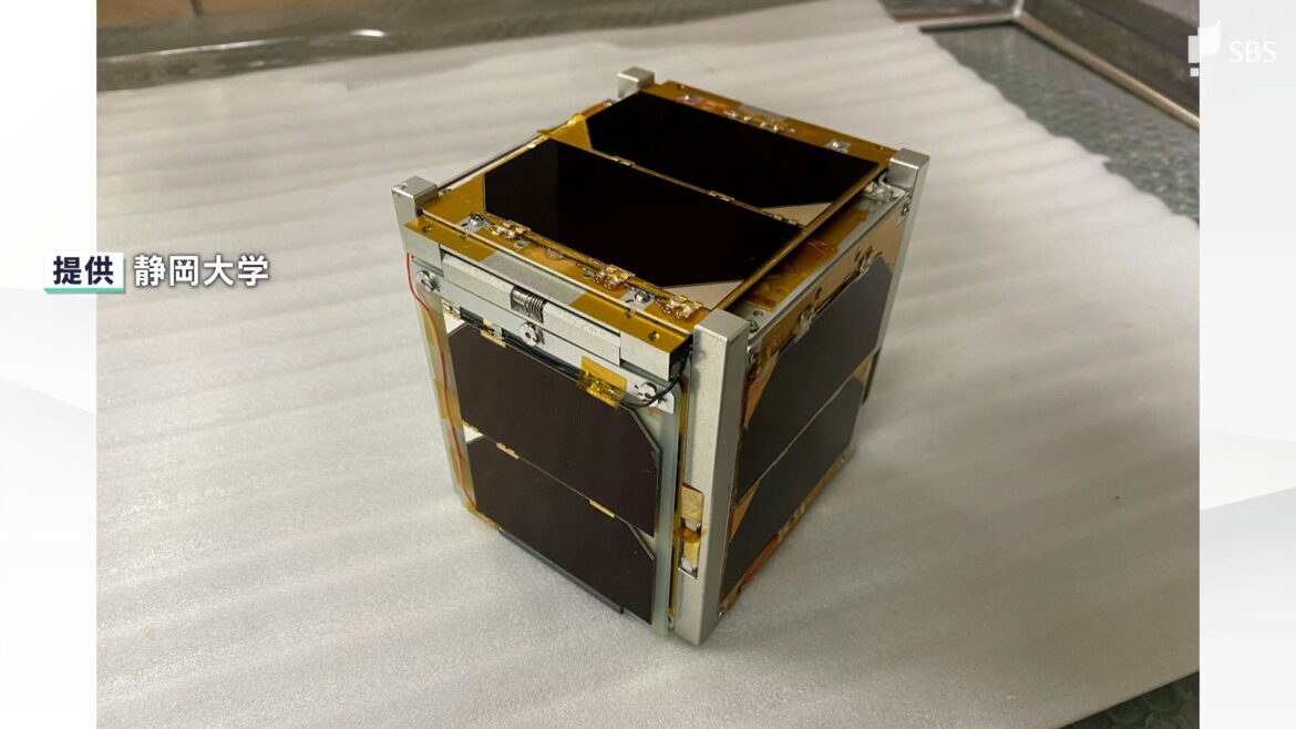 “宇宙ゴミ”掃除から“宇宙エレベーター”へ 静岡大学開発の超小型衛星が宇宙へ放出 壮大な実験が始動=静岡（静岡放送（SBS）） - Yahoo!ニュース