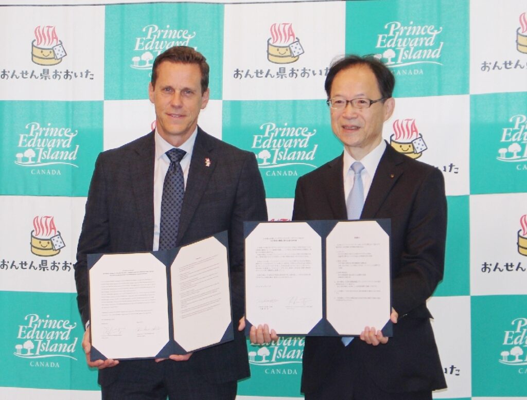 大分県がカナダのプリンスエドワードアイランド州と友好関係構築へ 小説「赤毛のアン」の舞台（大分合同新聞） - Yahoo!ニュース - Yahoo!ニュース