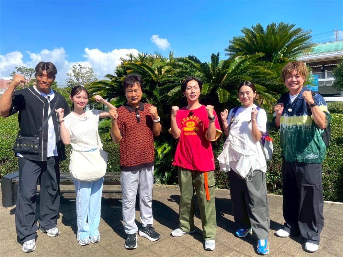 『ローカル路線バス乗り継ぎ対決旅』千葉県縦断ルートで陣取り合戦　太川陽介「心理戦も楽しんで」（TV LIFE web） - Yahoo!ニュース