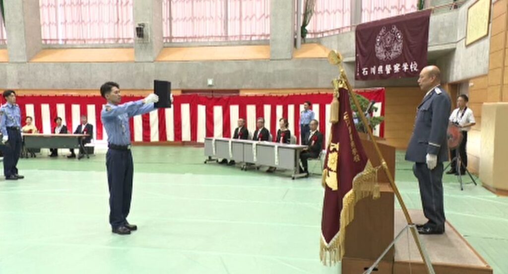 石川県警察学校で卒業式 新人警察官32人が第一線へ（MRO北陸放送） - Yahoo!ニュース