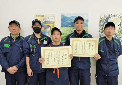 20250924pal01 520x365 - パルライン／神奈川県の青果センターと職員が障害者雇用優良事業所等表彰