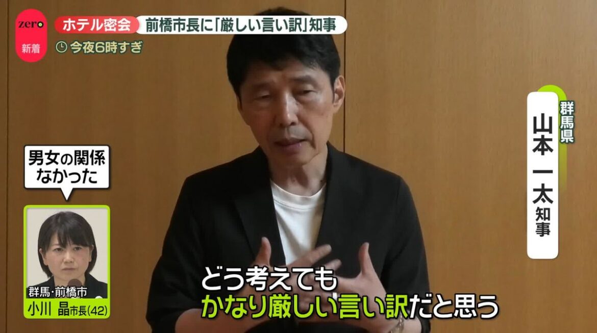 日本テレビ放送網