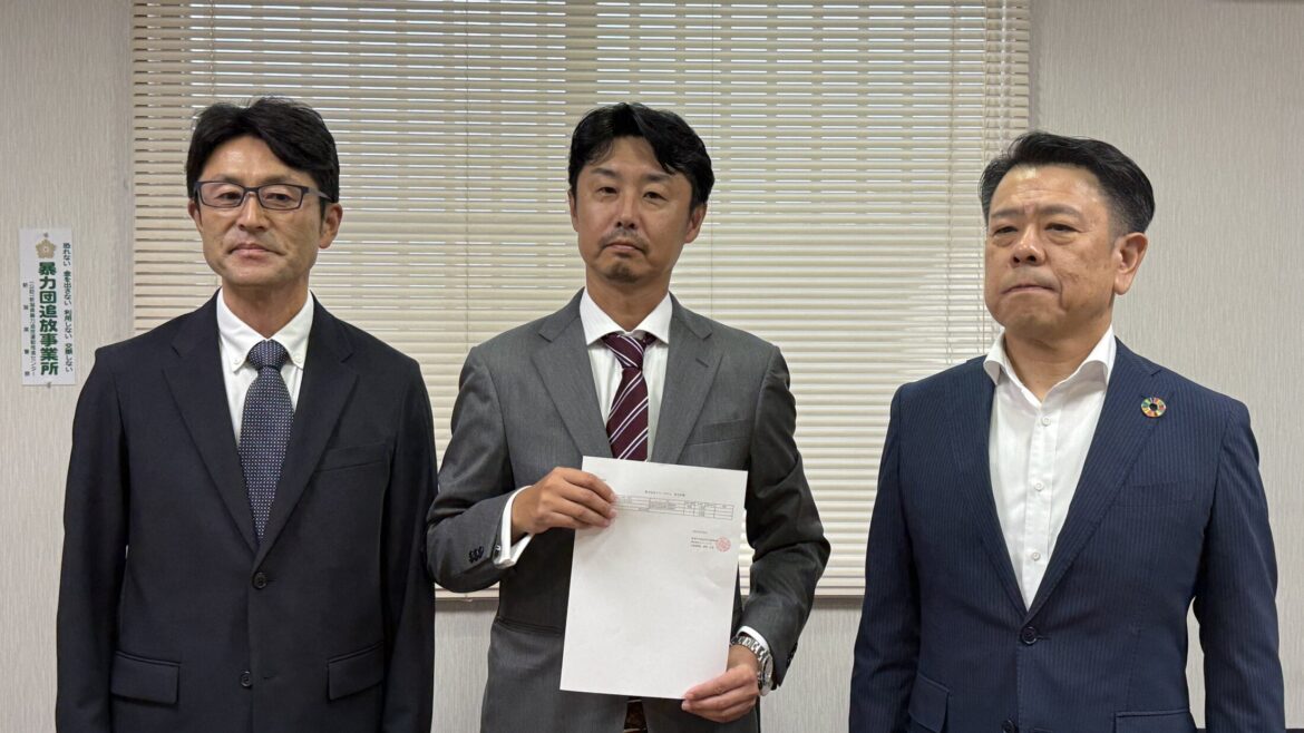 県内最大規模 約230か所を管理する駐車場管理運営会社が誕生　新潟県（ＢＳＮ新潟放送） - Yahoo!ニュース