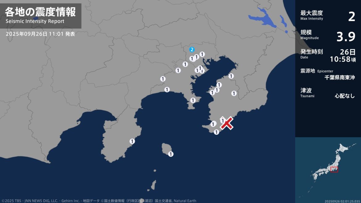 東京都で最大震度2の地震　東京都・東京練馬区（TBS NEWS DIG Powered by JNN）