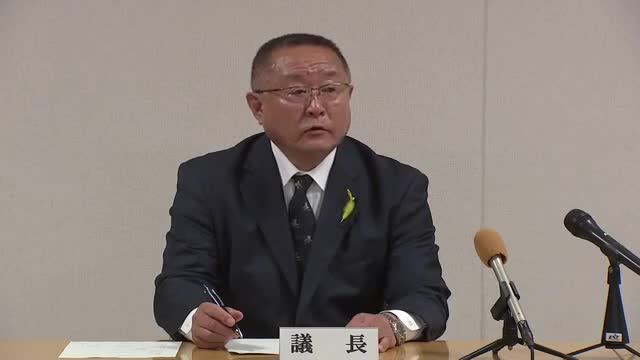 県議会新議長・城内愛彦氏 会見で抱負「各会派と連携とりながら改革を」 岩手県(岩手めんこいテレビ) – Yahoo!ニュース – Yahoo!ニュース 県議会新議長・城内愛彦氏 会見で抱負「各会派と連携とりながら改革を」 岩手県(岩手めんこいテレビ) - Yahoo!ニュース - Yahoo!ニュース