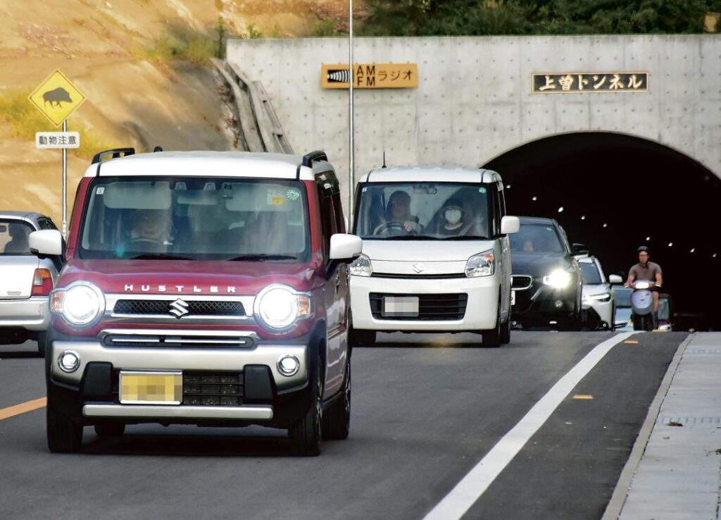 上曽トンネル開通 悲願達成、喜びに沸く 関係者、交流深化に期待 茨城（茨城新聞クロスアイ） - Yahoo!ニュース - Yahoo!ニュース