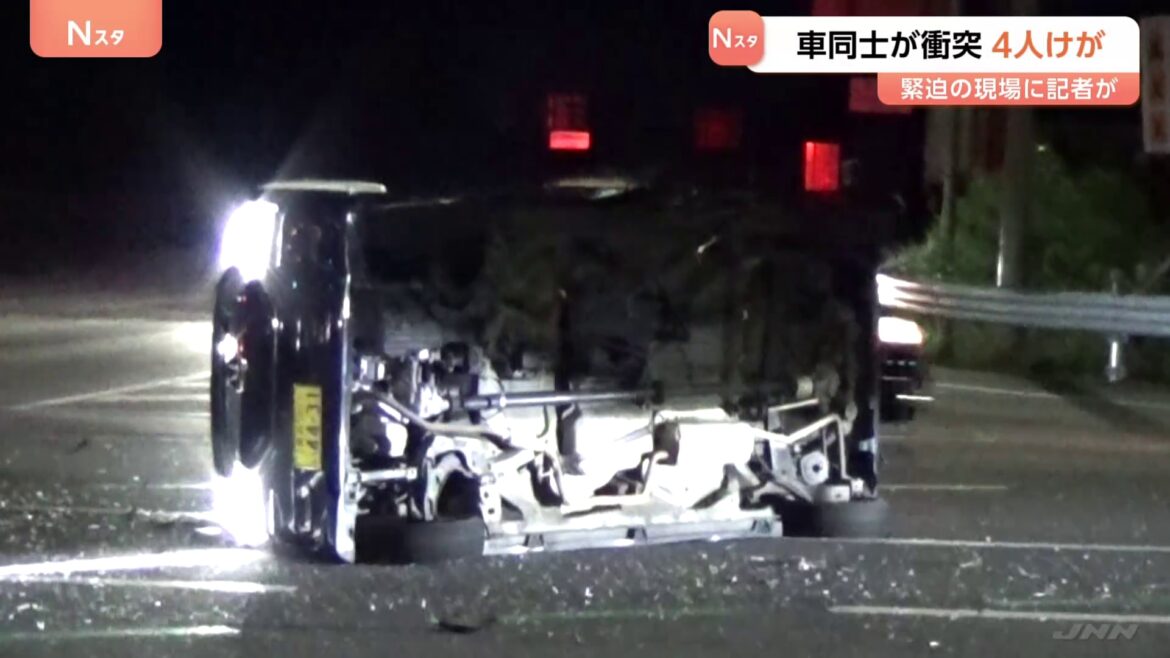 「いま救急車呼んでる」記者の目の前で車の衝突事故「意識ない方いますか？」 4人負傷も命に別状なし　青森県青森市（TBS NEWS DIG Powered by JNN）