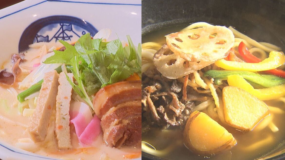 共有