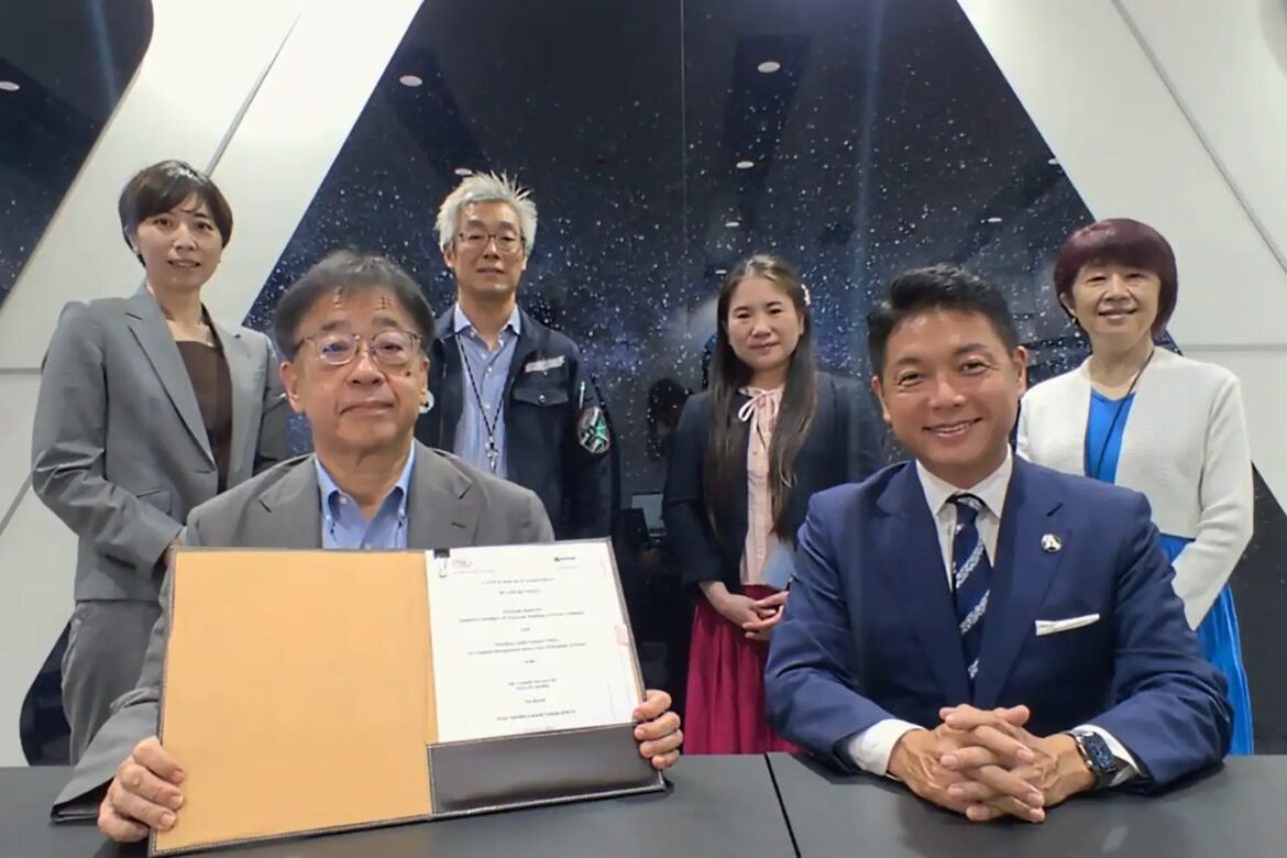 アストロスケール、大型衛星デブリ観測ミッションでインド政府企業と契約–2027年春に打ち上げへ - UchuBiz