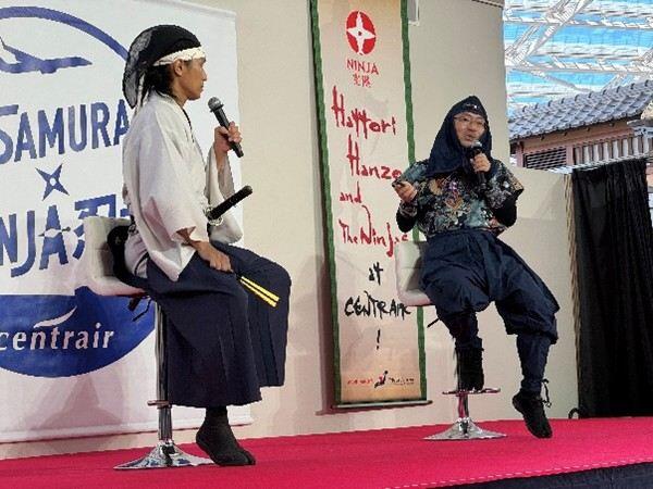 サムライ×ニンジャまつりinセントレア