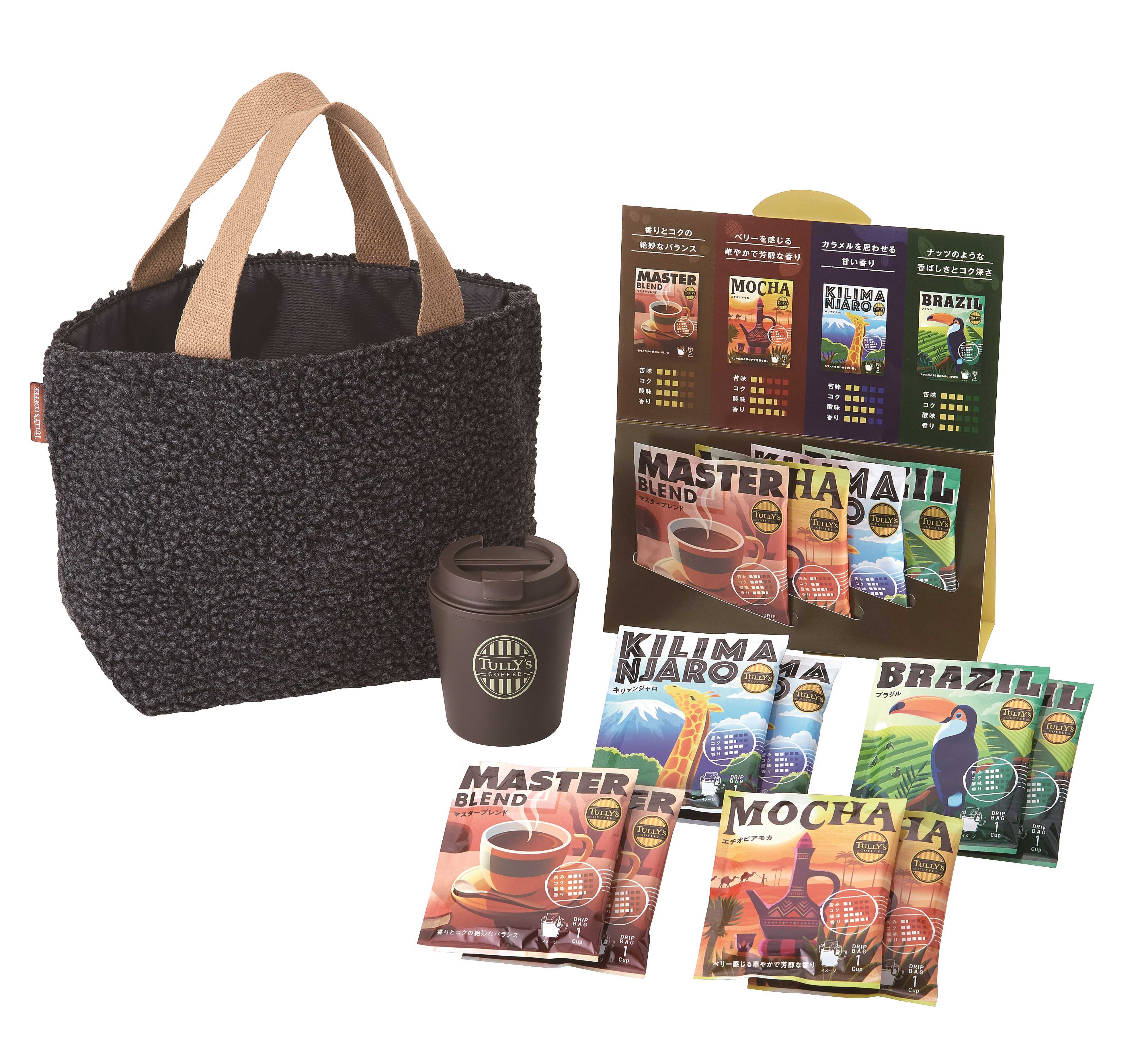 250902 TULLY'S COFFEE _JOURNEYBAG