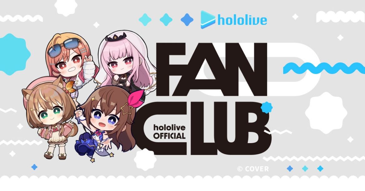 VTuberグループ「ホロライブ」の公式ファンクラブを開設！ | カバー株式会社のプレスリリース - PR TIMES