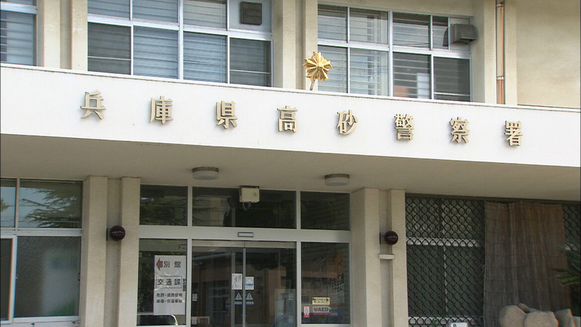 ゲームコーナーで男子中学生に「ゲームのメダルあげるからこっちにおいでよ」　誘拐しようとした疑いで３３歳と３２歳の男逮捕　兵庫・高砂市