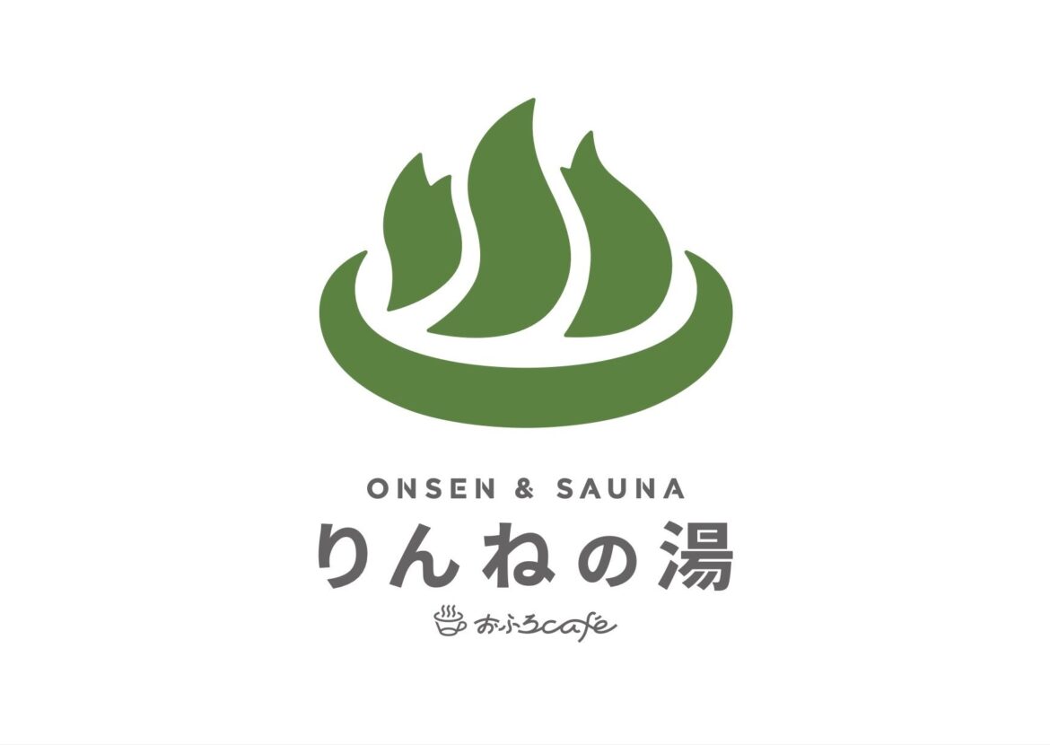 茨城県のTHE BOTANICAL RESORT 林音 内に、茨城県初のおふろcafe。「おふろcafe りんねの湯」が2025年11月29日にオープンします