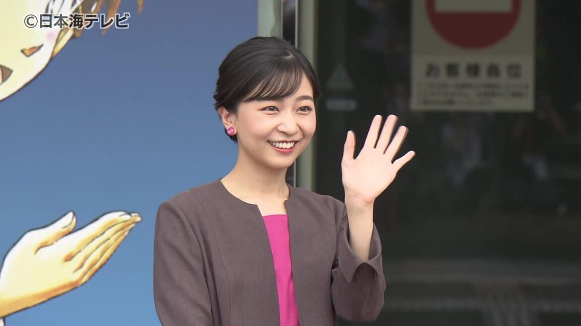 共有