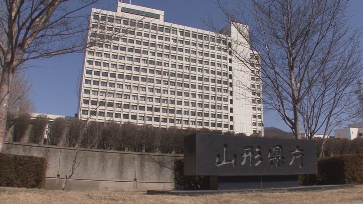 共有