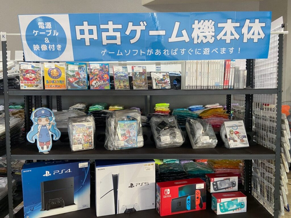 兵庫県・明石のゲーム買取専門店 中古ゲームの販売サービスを開始 | 株式会社Ultimate Lifeのプレスリリース