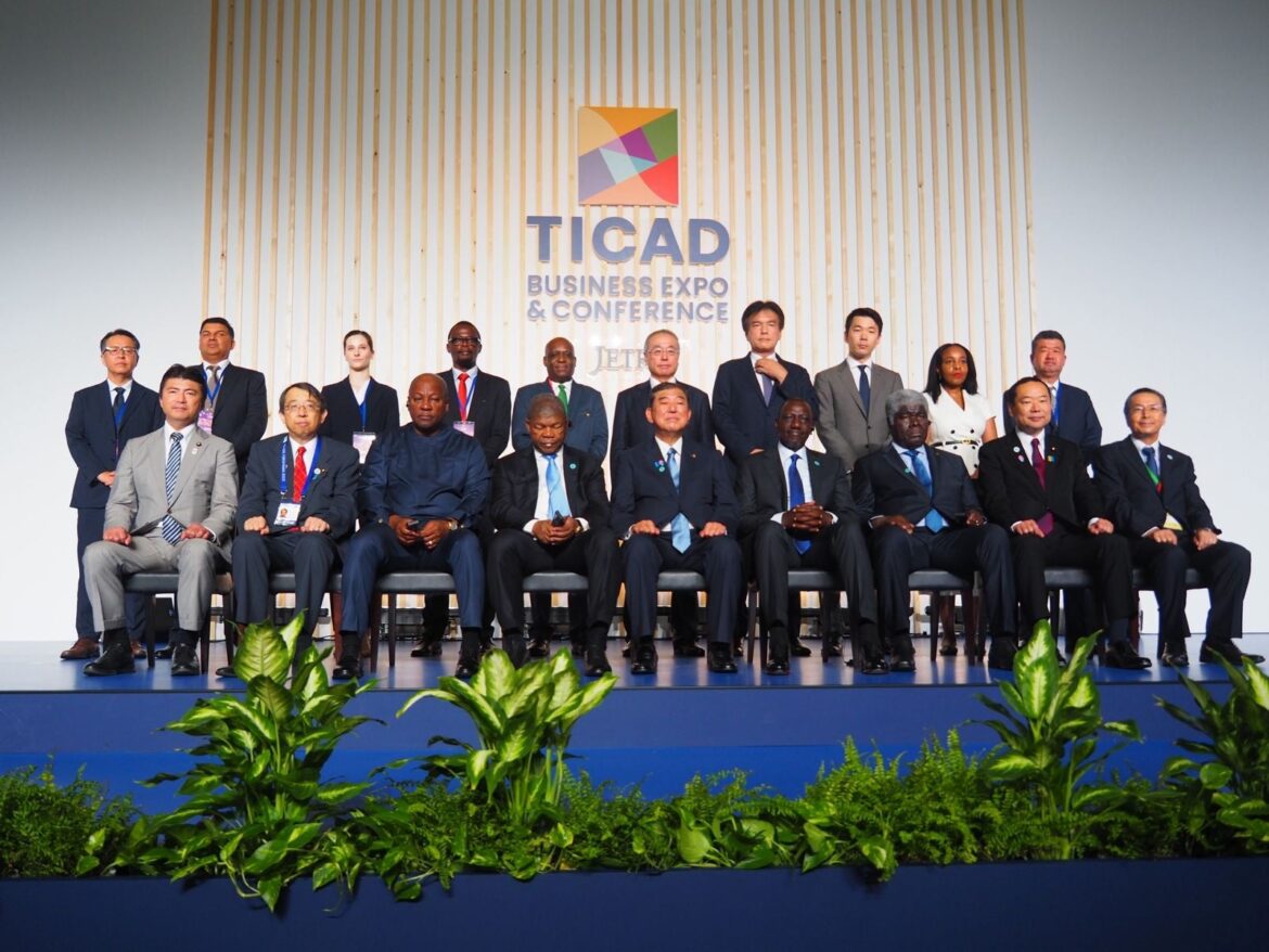 DFP、TICAD9にてアフリカ企業・組織とのMOU締結および関連イベントを開催 | 株式会社Double Feather Partnersのプレスリリース