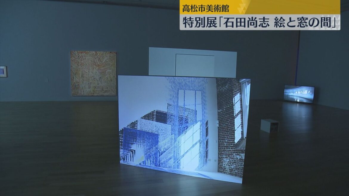 共有