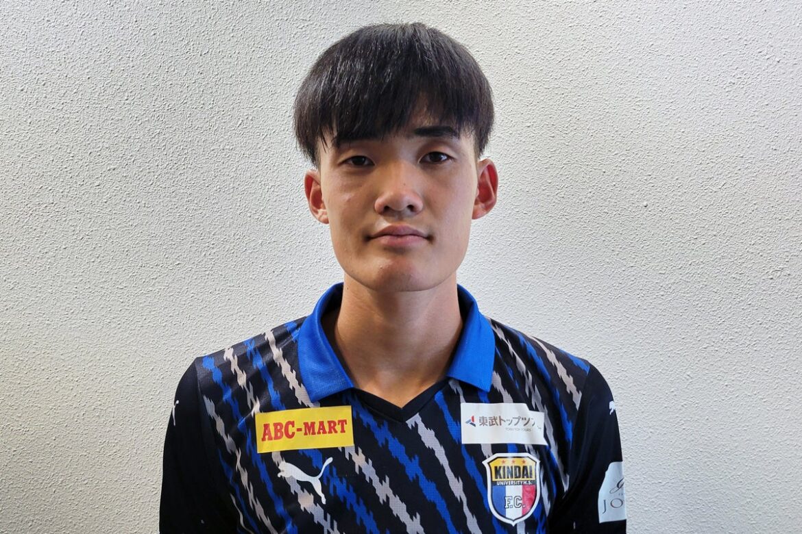 【FC大阪】近畿大学附属高等学校 咲本大選手 2026シーズン加入内定のお知らせ | 株式会社F.C.大阪のプレスリリース