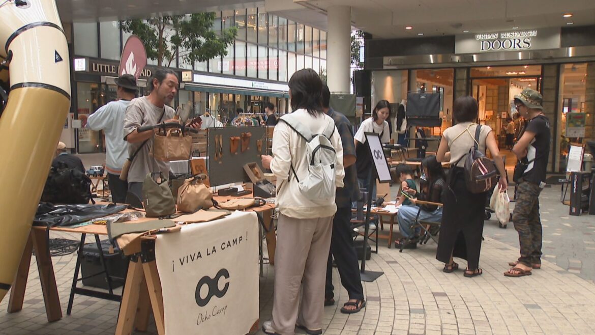自然の中で楽しむアクティビティを紹介　商店街で「アウトドア・フェスタ！」　香川 | KSBニュース | KSB瀬戸内海放送