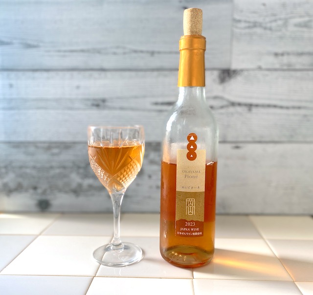 岡山ピオーネ  極甘デザートワイン 360ml 2,300円(税込2,530円) ひるぜんワイナリー