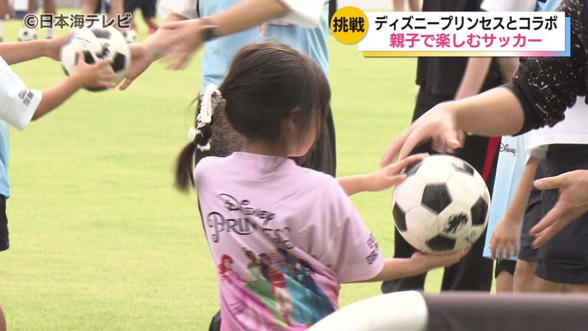 日本海テレビ